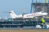 Gulfstream Aerospace G-IV-X Gulfstream G450